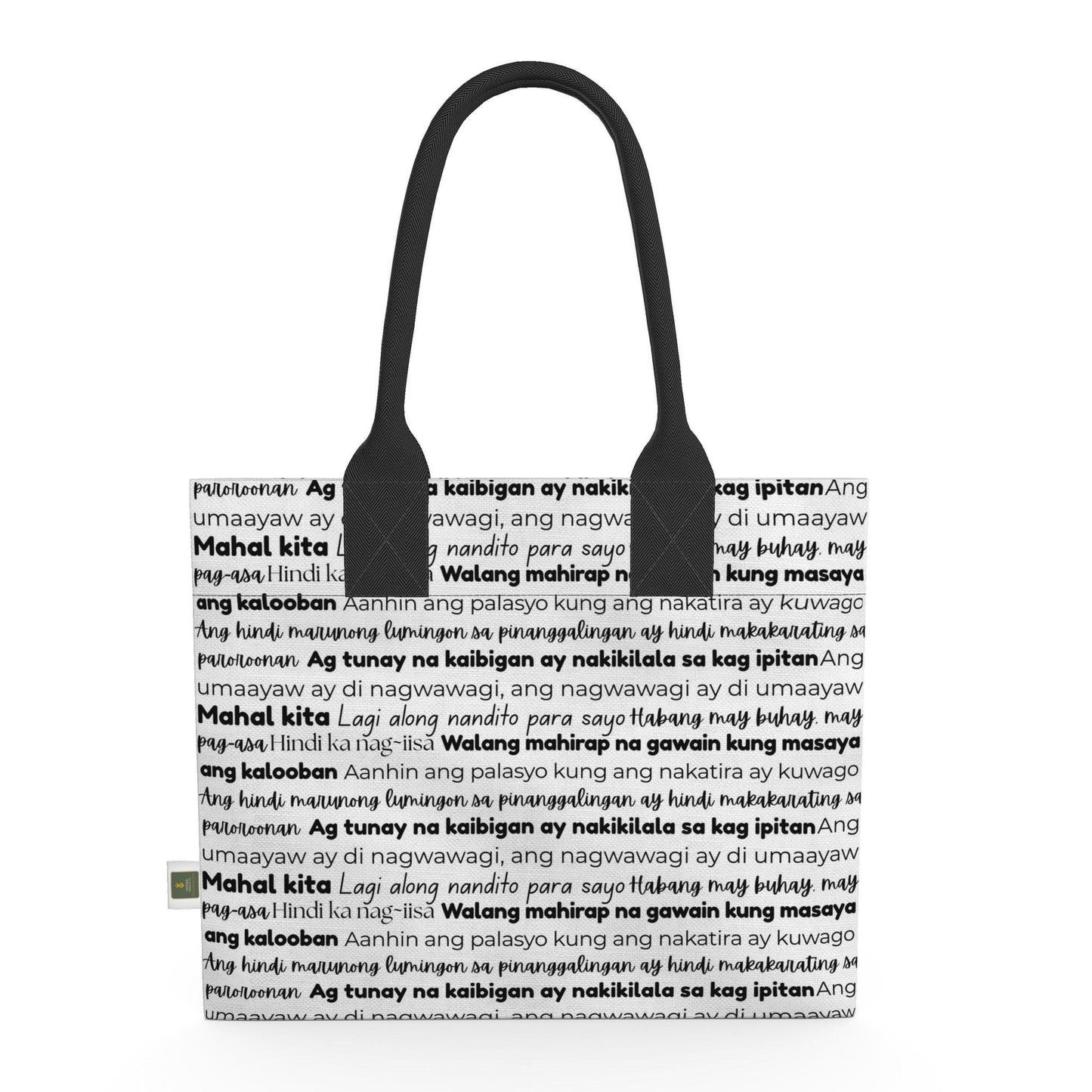 Classic Words of Home Totelet | Tagalog Typography Tote Bag