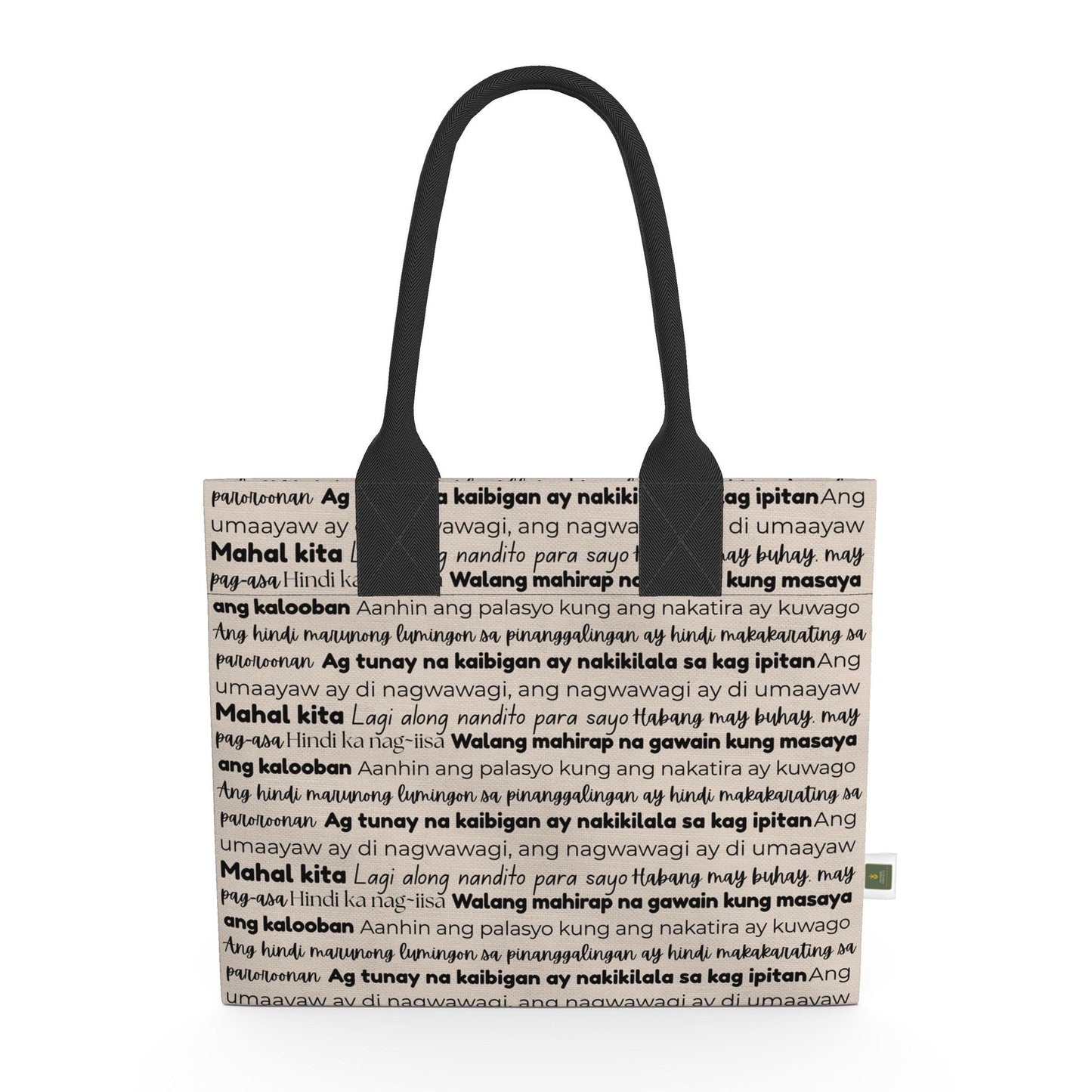 Nostalgic Words of Home Totelet | Tagalog Typography Tote Bag