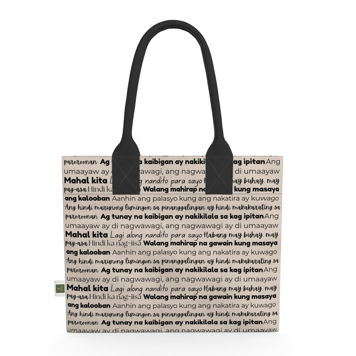 Nostalgic Words of Home Totelet | Tagalog Typography Tote Bag