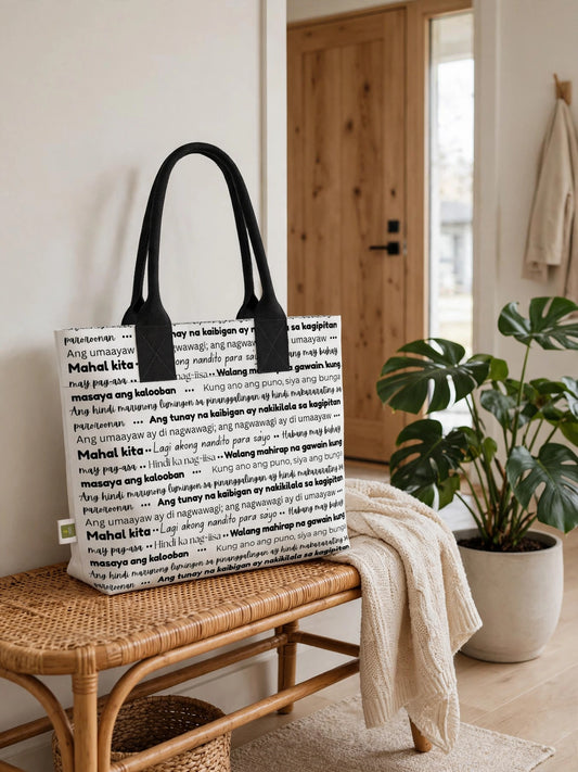 Classic Words of Home Totelet | Tagalog Typography Tote Bag