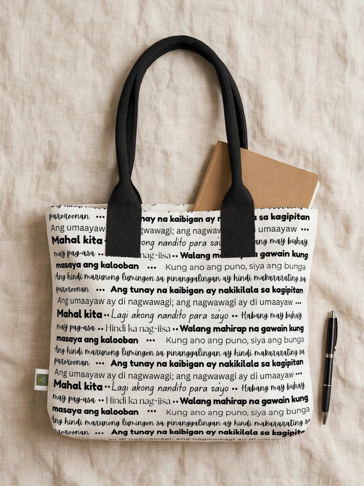 Classic Words of Home Totelet | Tagalog Typography Tote Bag