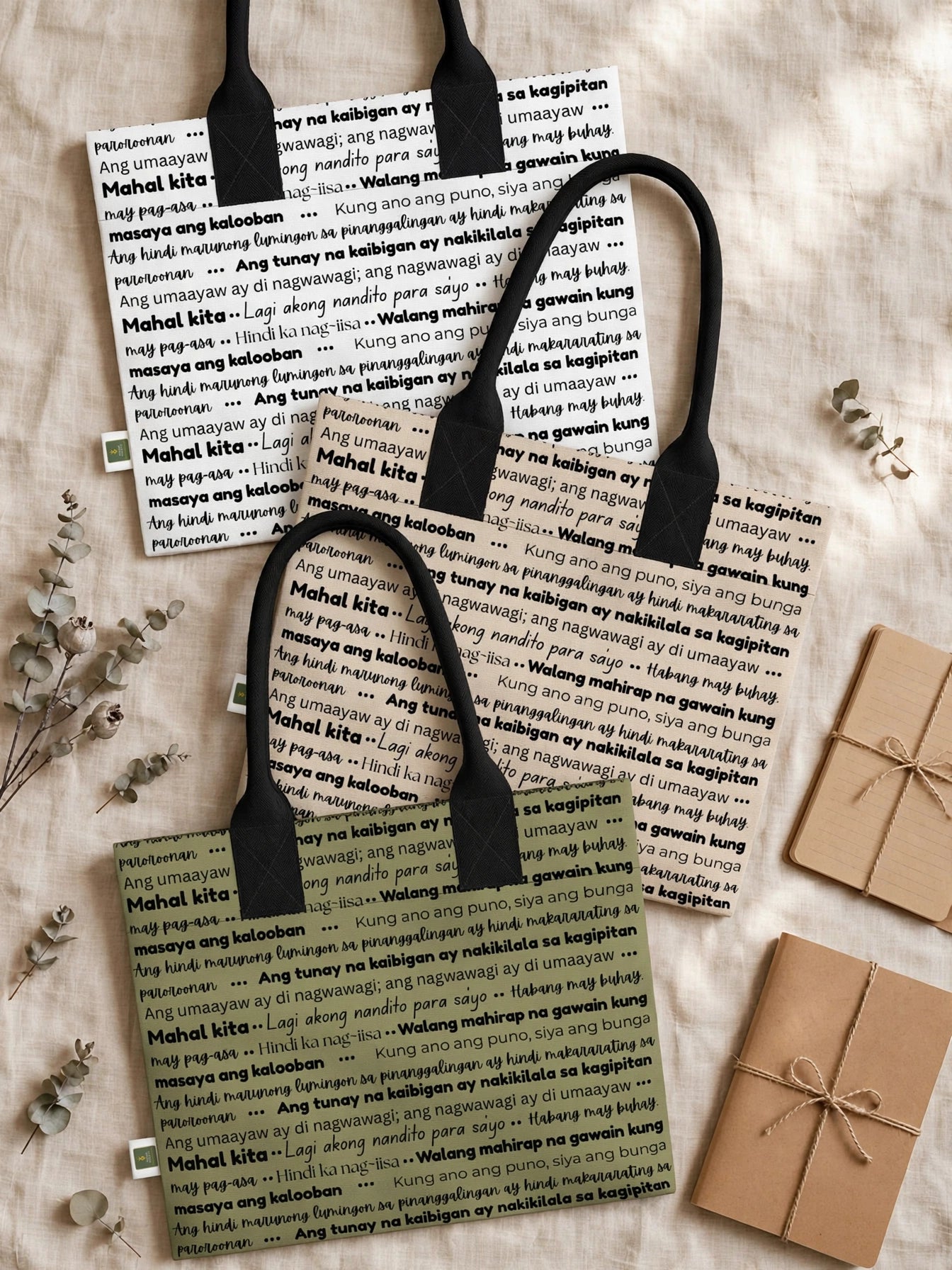 Classic Words of Home Totelet | Tagalog Typography Tote Bag