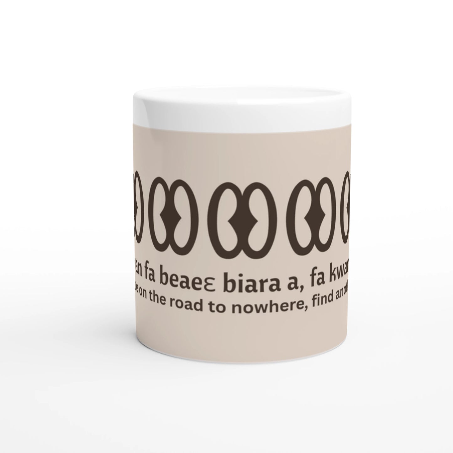 Akan Heritage Gift | African Proverb Mug | Ghanaian Coffee Cup
